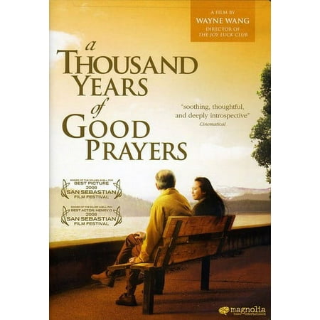 A Thousand Years of Good Prayers (DVD)  Magnolia Home Ent  Drama